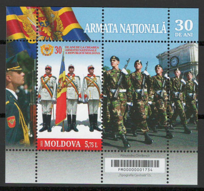 Moldova 2021 Mi 1171 bl 90 MNH - 30 de ani de la crearea Armatei Nationale foto