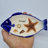 Farfurioara portelan sub forma de peste - suvenir ISRAEL