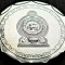 Moneda exotica 10 RUPII / RUPEES - SRI LANKA, anul 2013 *cod 4105