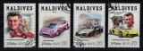 Timbre Maldive 2018: Lamborghini, Serie Completa - Colectie Filatelica