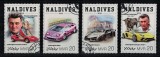 MALDIVE 2018 - Automobile Lamborghini /serie completa, Stampilat