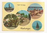 FA144 -Carte Postala - ISRAEL - Nahariya, circulata