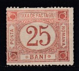 ROMANIA 1896 TAXA DE FACTAGIU FILIGRAN STEMA CULCAT GUMA ORIGINALA SARNIERA
