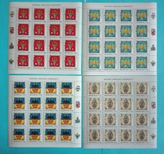 TIMBRE ROM&Acirc;NIA LP1816/2008- &Icirc;NSEMNE HERALDICE ROM&Acirc;NEȘTI- 4 coli 16 timbre MNH