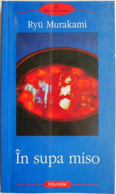 In supa miso &ndash; Ryu Murakami
