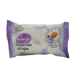 SERVET. UMEDE IG.INTIMA MONUK`ALL 20BUC