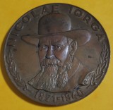 Medalie Nicolae Iorga, Numismatică Rom&acirc;nia, Stare Bună