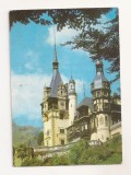 RF47 -Carte Postala- Sinaia, Muzeul Peles, circulata 1978