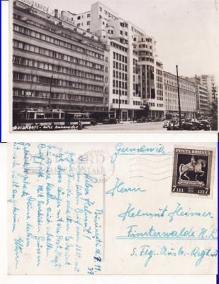 Bucuresti - Hotel Ambasador-tramvai foto