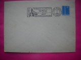 HOPCT PLIC OCAZIONAL NR 1913 EXPO FILATELICA OMAGIALA RASCOALA DIN 1907- BUZAU 1982 -ROMANIA