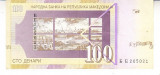 M1 - Bancnota foarte veche - Macedonia - 100 dinari - 2007
