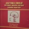G. Lupu - Anatomia omului. Sistemul nervos central. Lucrari practice