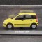 Macheta Fiat Panda - Altaya 1/43