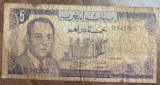 B11 2 - Bancnota foarte veche - Maroc - 5 dirhams - 1970