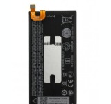 Acumulator Baterie HTC 10 Evo (B2PYB100) Originala