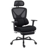 HOMCOM Scaun de birou ergonomic, cu suport lombar dinamic și suport pentru picioare, 73x75x120-128 cm, negru | Aosom Romania