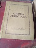 Chimia Judiciara