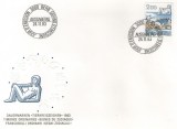 Elvetia 1983 - zodiac, Virgin - FDC