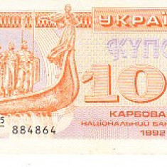 M1 - Bancnota foarte veche - Ucraina - 100 karbovanets - 1992