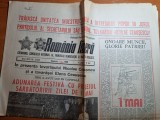 romania libera 1 mai 1988-adunarea festiva cu prilejul sarbatorii muncii