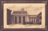 -3798 - BUCURESTI, Camera Deputatilor, RAMA, Romania - old postcard - unused, Necirculata, Printata