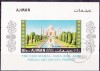M2 XC 51 - Colita foarte veche - Ajman - nedantelata, Arhitectura, Stampilat