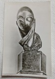 Carte postala, Domnisoara Pogany de C. Brancusi, perioada de inceput a comunismului