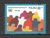 Polonia.1995 50 ani ONU MP.303, Nestampilat