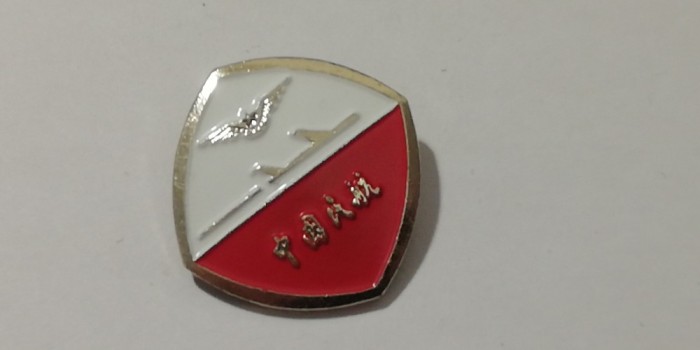 QW9 K 7 - Insigna - tematica comunism - China