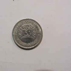 CY - 50 piastres piastri 1979 Siria Syria