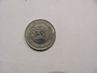 CY - 50 piastres piastri 1979 Siria Syria foto