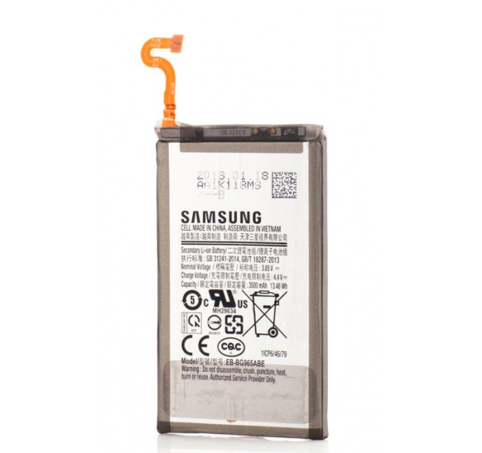 Acumulator Samsung EB-BG965, LXT