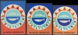 Romania anii 70 - Set 3 vignete de bagaje Hotel SULINA din Mamaia (varietati), ONT Carpati, etichete hoteliere, promovare turistica