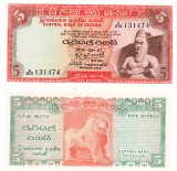 Bancnota Sri Lanka 5 Rupii 1974, P-64 UNC, Asia