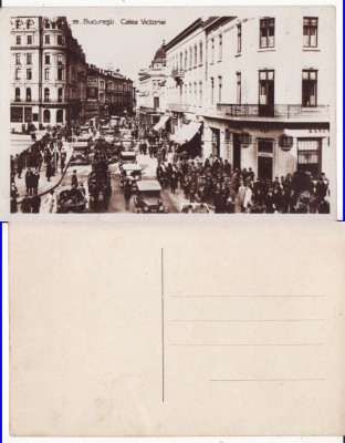 Bucuresti -Calea Victoriei- animata, rara foto