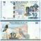 Bolivia 10 Bolivianos 2024 P-248b UNC