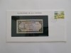 Yemen - 1 Rial 1983 - In plic de prezentare