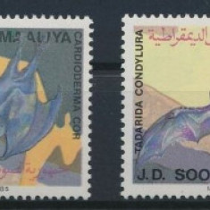SOMALIA 1985, Fauna, MNH, serie neuzata