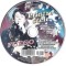 FUEGO - Printre Stele, CD