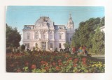 RF185 - Carte Postala - Targoviste. Primaria, necirculata 1977