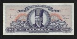 ROMANIA 1000 / 1.000 LEI 1948 - 18 Iunie [1] Seria P.2662 / 0438 , P - 85a , XF++