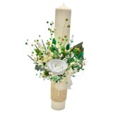 Lumanare personalizabila, alb-verde, pentru nunta sau botez cu aranjament frontal cu trandafir criogenat si plante naturale uscate, 42 cm, Eventissimi&reg;