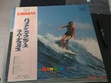 Vinil LP # "Japan Press" The Hawaiian Islanders &ndash; The Hawaiian Islanders Super Deluxe (VG++)