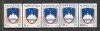 Slovenia.1992 Stema de stat MS.492, Nestampilat