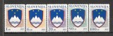 Slovenia.1992 Stema de stat MS.492