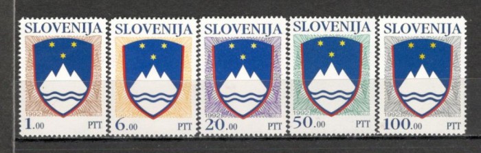 Slovenia.1992 Stema de stat MS.492