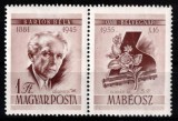 Ungaria 1955, Mi #1452 Zf**, Ziua marcii + vinieta, Bela Bartok, MNH. Cota 22 &euro;!, Nestampilat