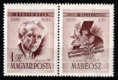 Ungaria 1955, Mi #1452 Zf**, Ziua marcii + vinieta, Bela Bartok, MNH. Cota 22 &euro;!