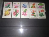 TIMBRE UNGARIA FLORI 1965, Nestampilat