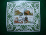 AFRICA DE SUD 1982 BLOC